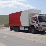 Gaziantep Dört Mevsim Evden Eve Taşımacılık Nakliyat